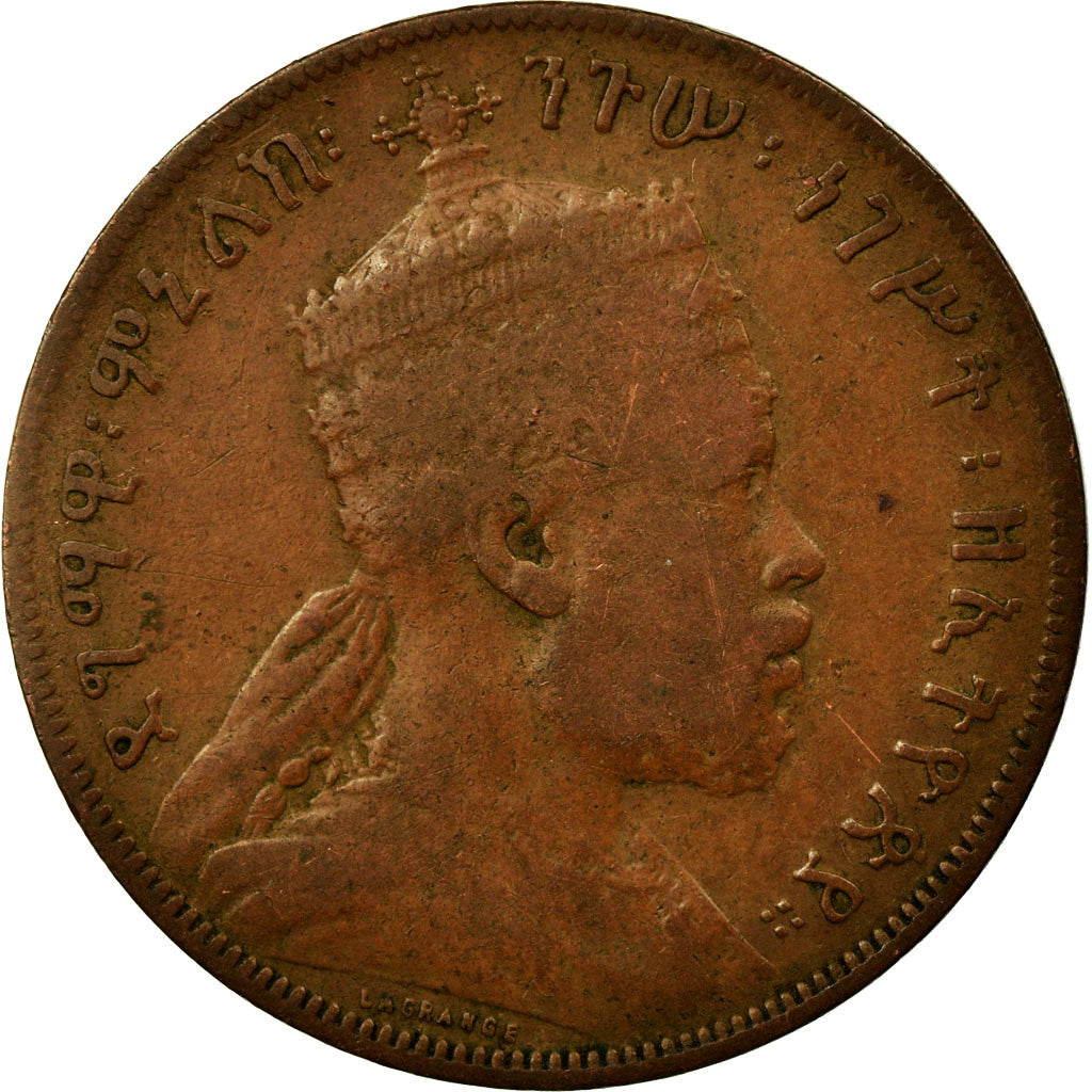 Coin, Ethiopia, Menelik II, 1/100 Birr, Matonya, 1897, Paris, VF(20-25), Copper