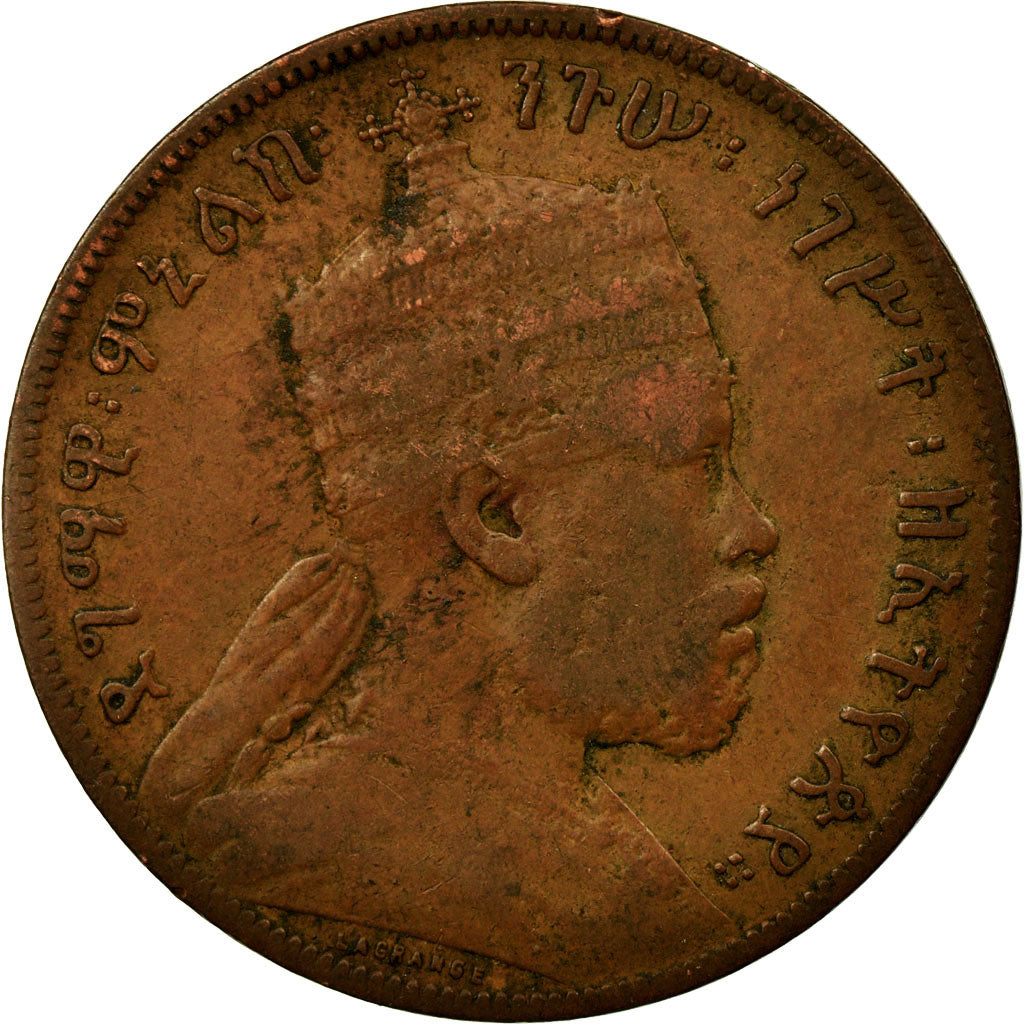 Coin, Ethiopia, Menelik II, 1/100 Birr, Matonya, 1897, Paris, VF(30-35), Copper