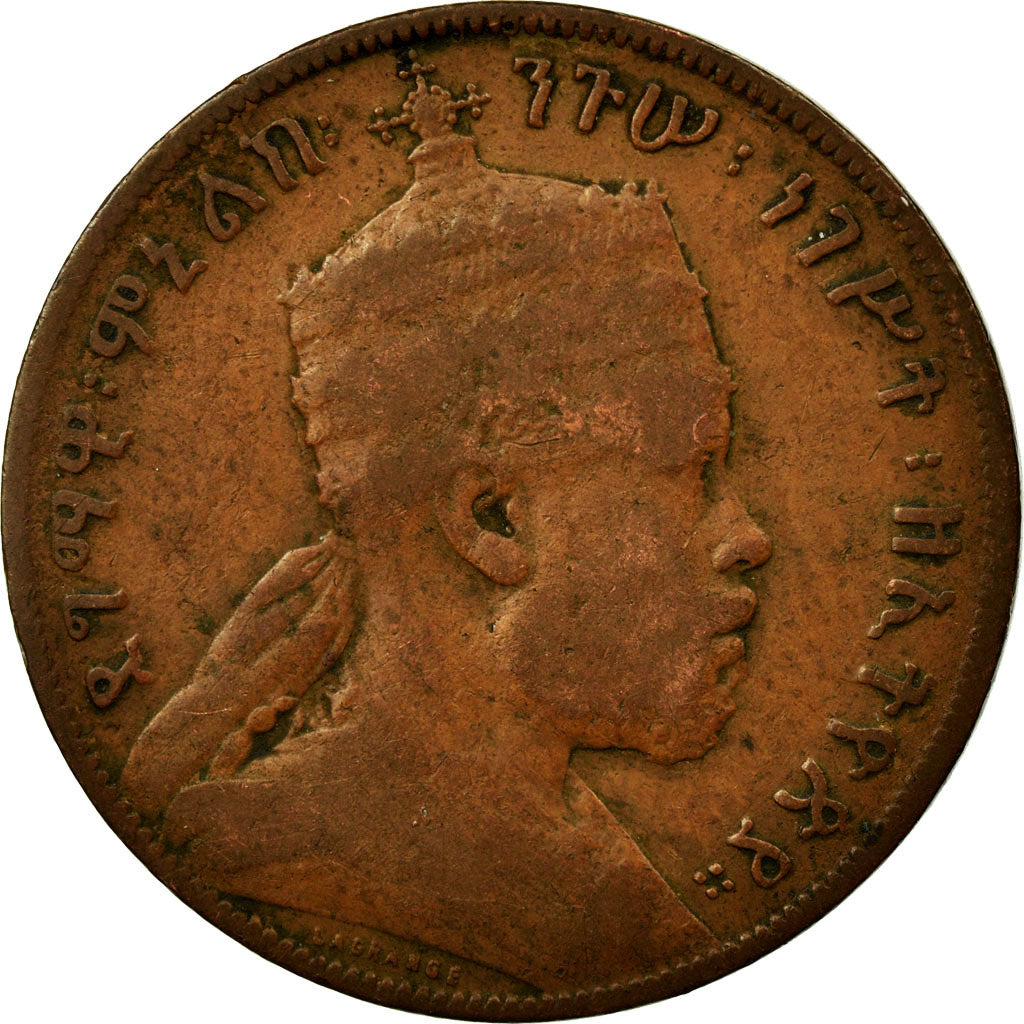 Coin, Ethiopia, Menelik II, 1/100 Birr, Matonya, 1897, Paris, VF(20-25), Copper