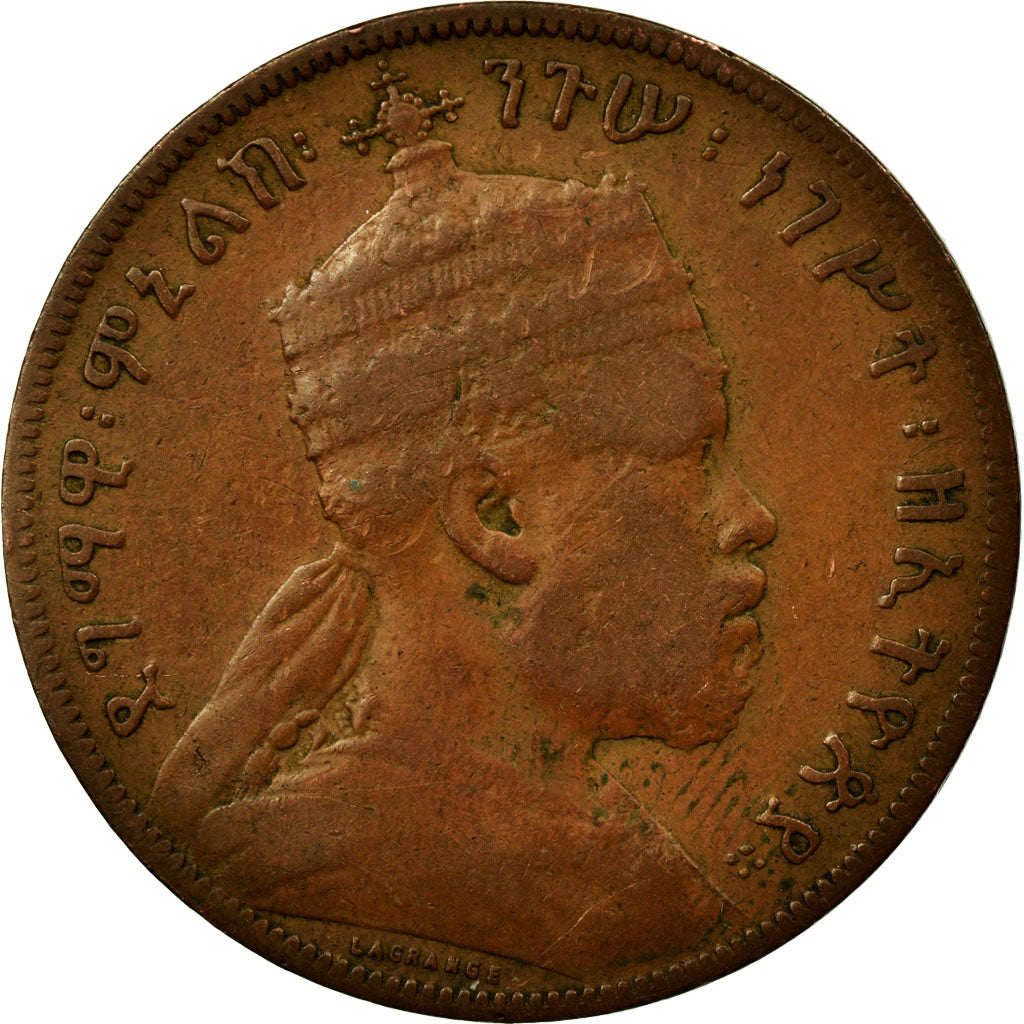 Coin, Ethiopia, Menelik II, 1/100 Birr, Matonya, 1897, Paris, VF(20-25), Copper