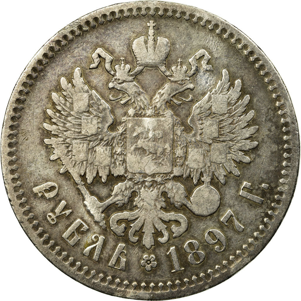 Coin, Russia, Nicholas II, Rouble, 1897, St. Petersburg, VF(20-25), Silver