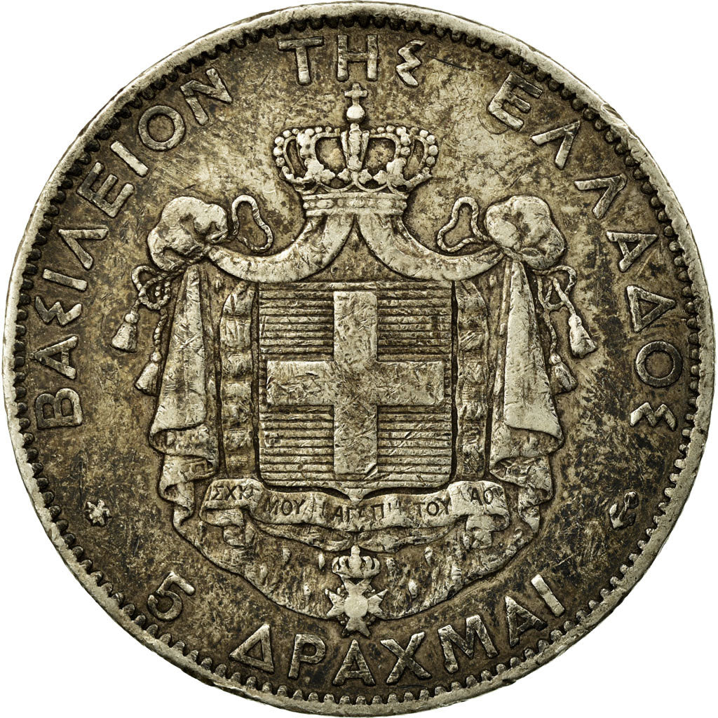 Coin, Greece, George I, 5 Drachmai, 1876, Paris, VF(30-35), Silver, KM:46