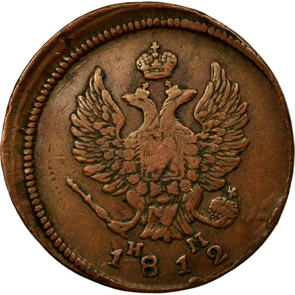 Russia, Alexander I, 2 Kopeks, 1812, Ekaterinbourg, VF(20-25), Copper, KM:118.4
