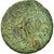Coin, Agrippa, As, Rome, F(12-15), Bronze, RIC:58