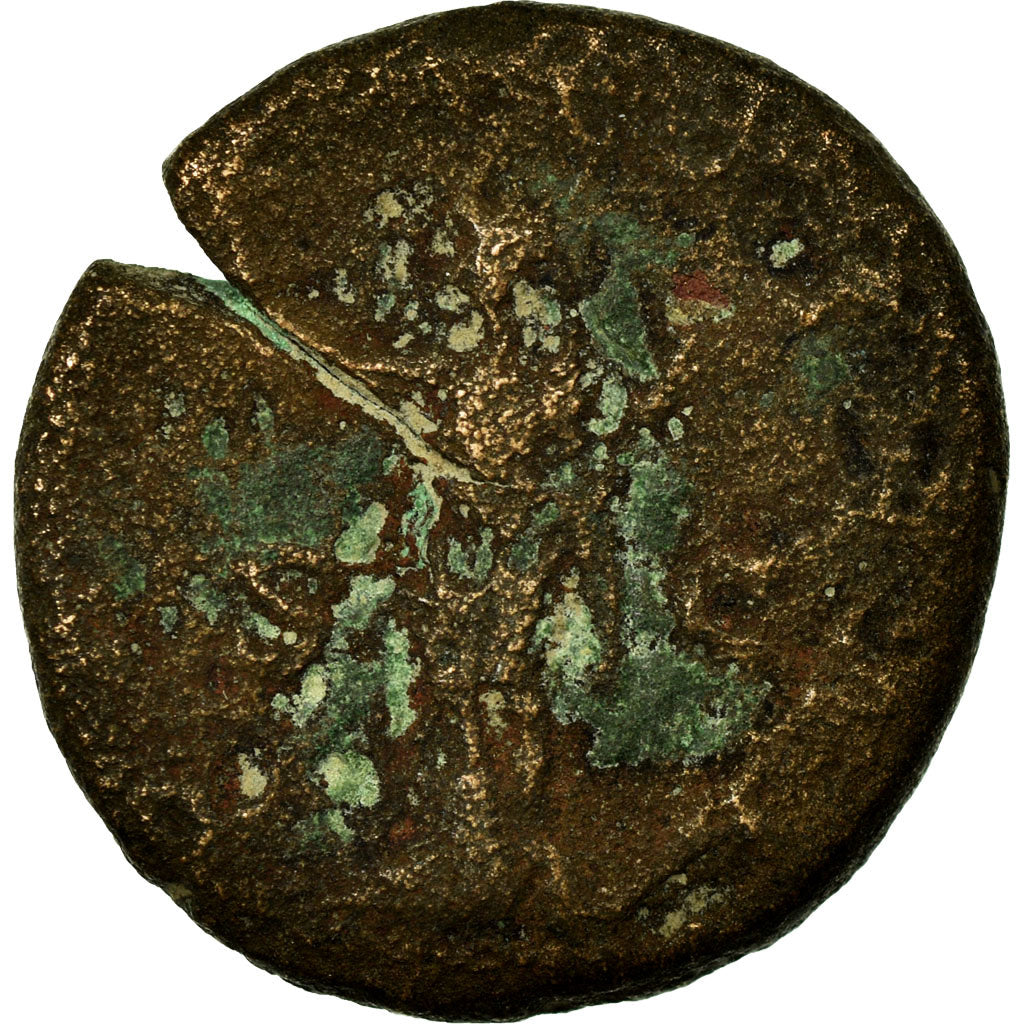 Munten, Filip II, As, Rome, Rare, ZG+, Koper