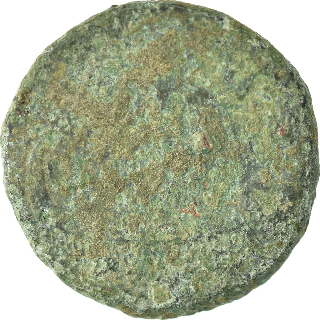 Coin, Augustus, As, Nîmes, VG(8-10), Bronze, RIC:160