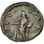 Coin, Julia, Denarius, EF(40-45), Silver, Cohen:29