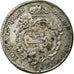 Coin, German States, HESSE-CASSEL, Friedrich II, 1/8 Thaler, 1767, AU(50-53)
