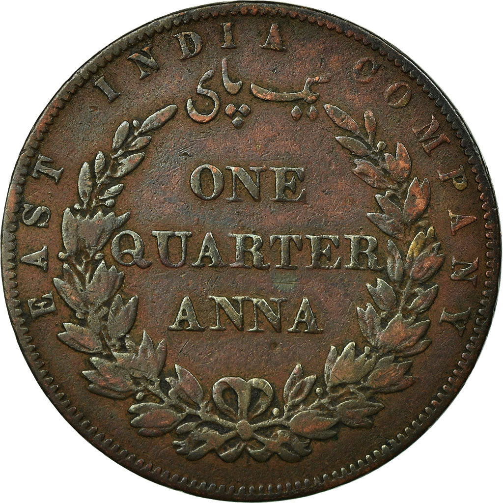 Coin, INDIA-BRITISH, 1/4 Anna, 1857, VF(30-35), Copper, KM:463.1