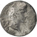Augustus, Denarius, F(12-15), Silver, Cohen #43, 2.60