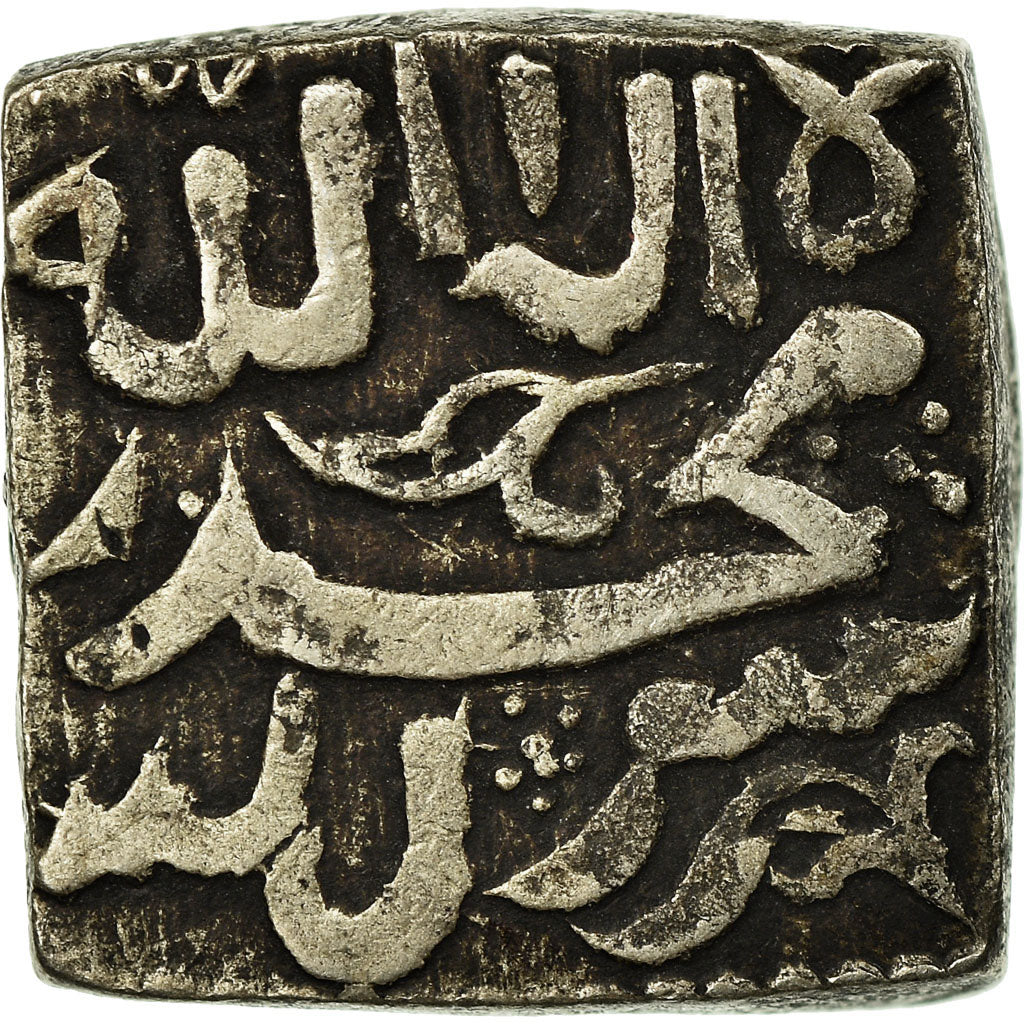 Monnaie, Sansu, SUP, Argent