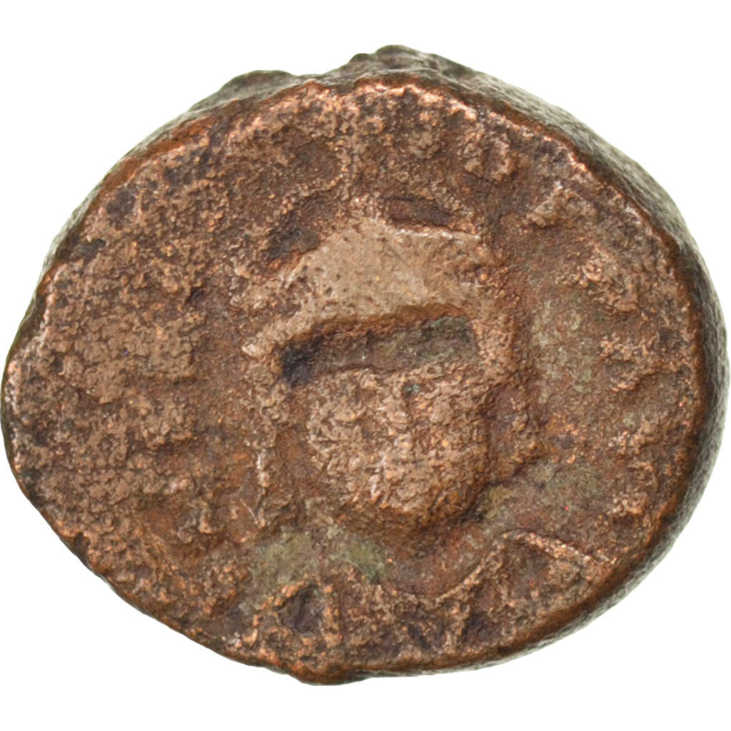 Phocas 602-610, Decanummium, VF(30-35), Copper, 2.70
