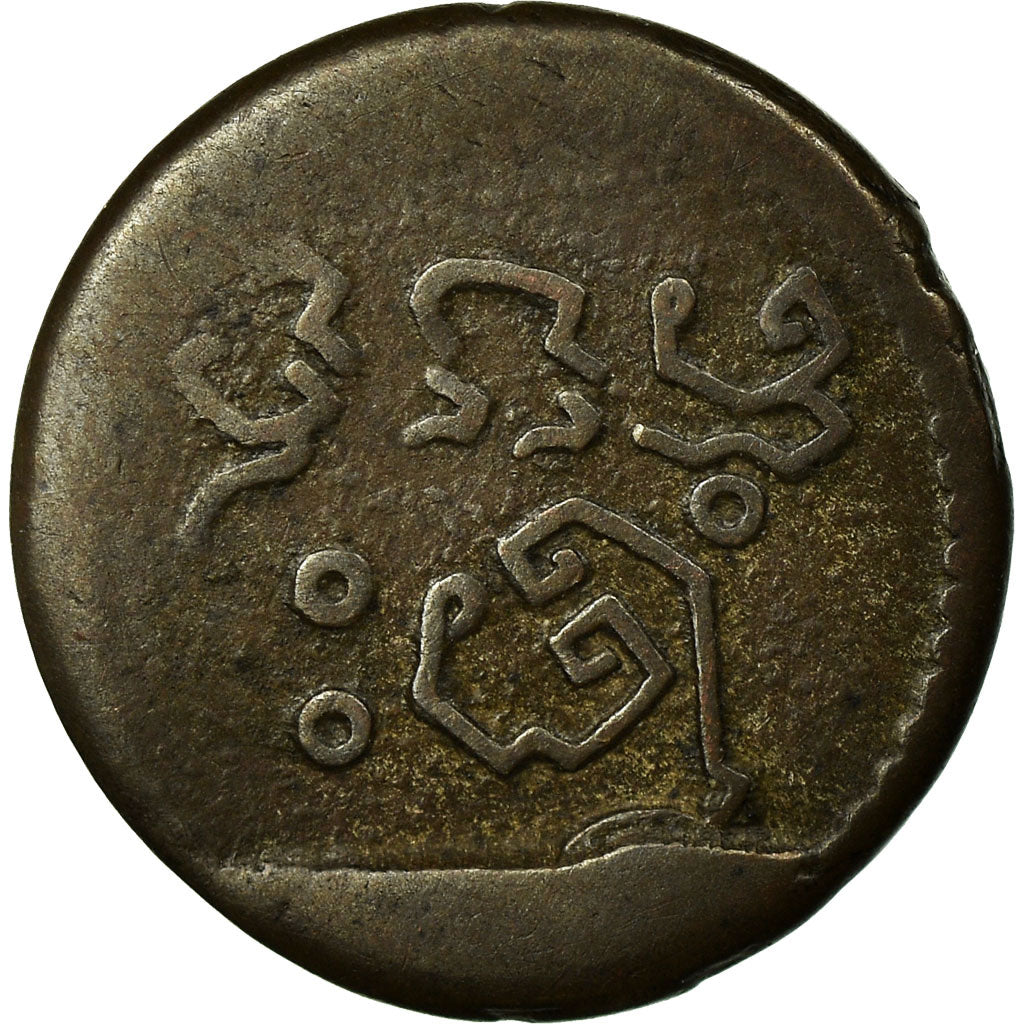 Coin, Cambodia, 2 Pe, 1/2 Fuang, 1880, EF(40-45), Billon, KM:26