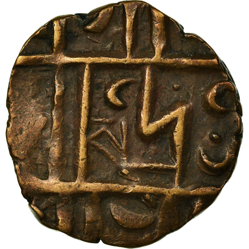 Coin, Bhutan, 1/2 Rupee, Deb, 1790-1840, AU(50-53), Copper