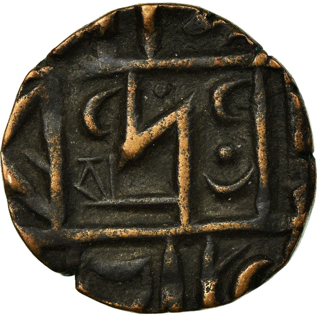 Moeda, Butão, 1/2 Rupee, Deb, 1790-1840, AU(55-58), Cobre
