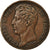 Coin, France, 5 Francs, 1825, Paris, EF(40-45), Bronze