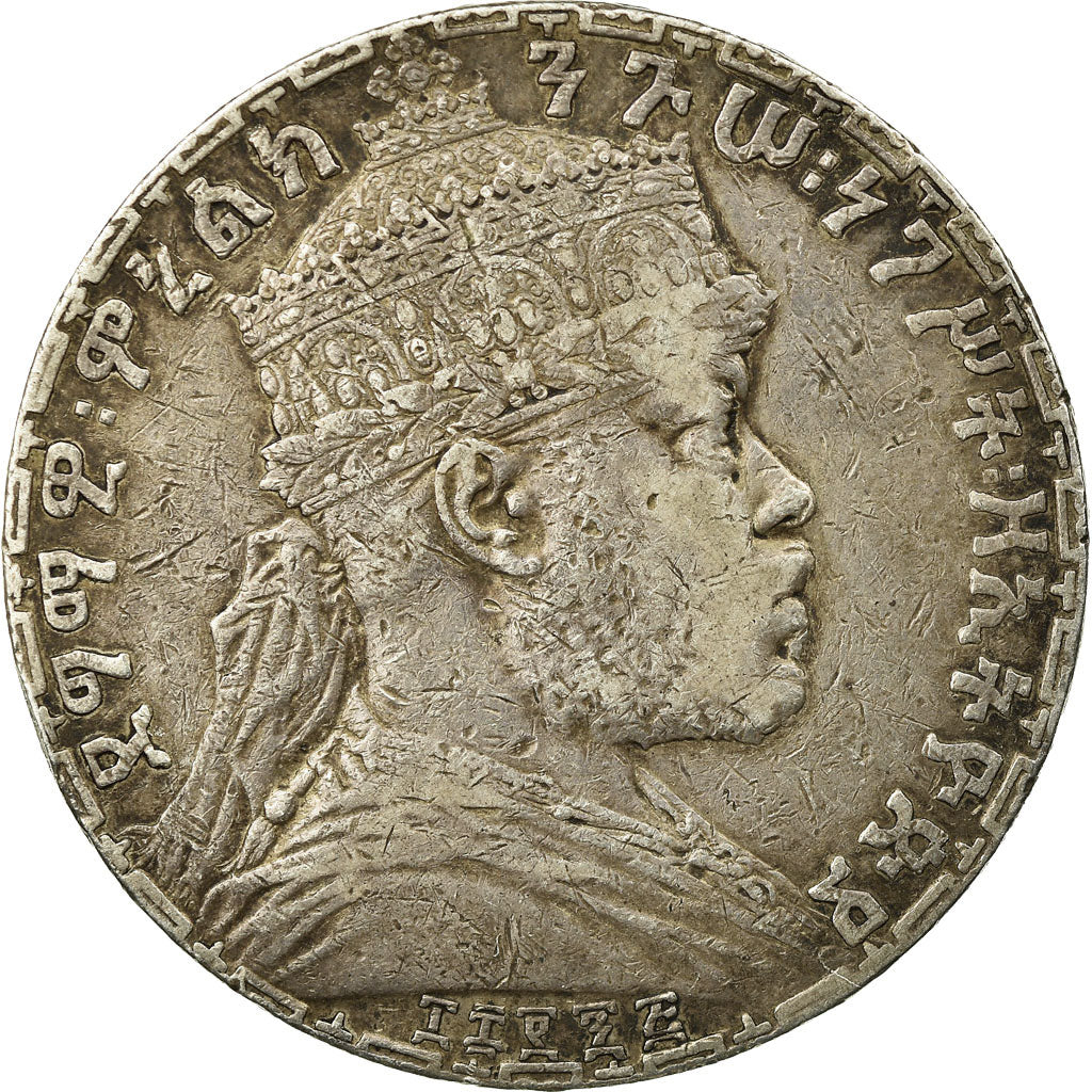 Coin, Ethiopia, Menelik II, Birr, 1895 (1902-03), Paris, EF(40-45), Silver