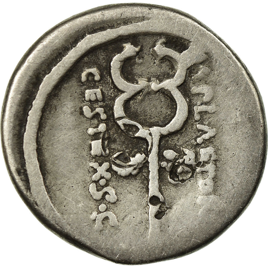 Coin, Plaetoria, Denarius, Rome, VF(20-25), Silver, Crawford:405/3b