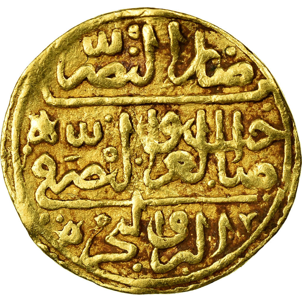 Coin, Turkey, Dinar, XVIth Century, EF(40-45), Gold