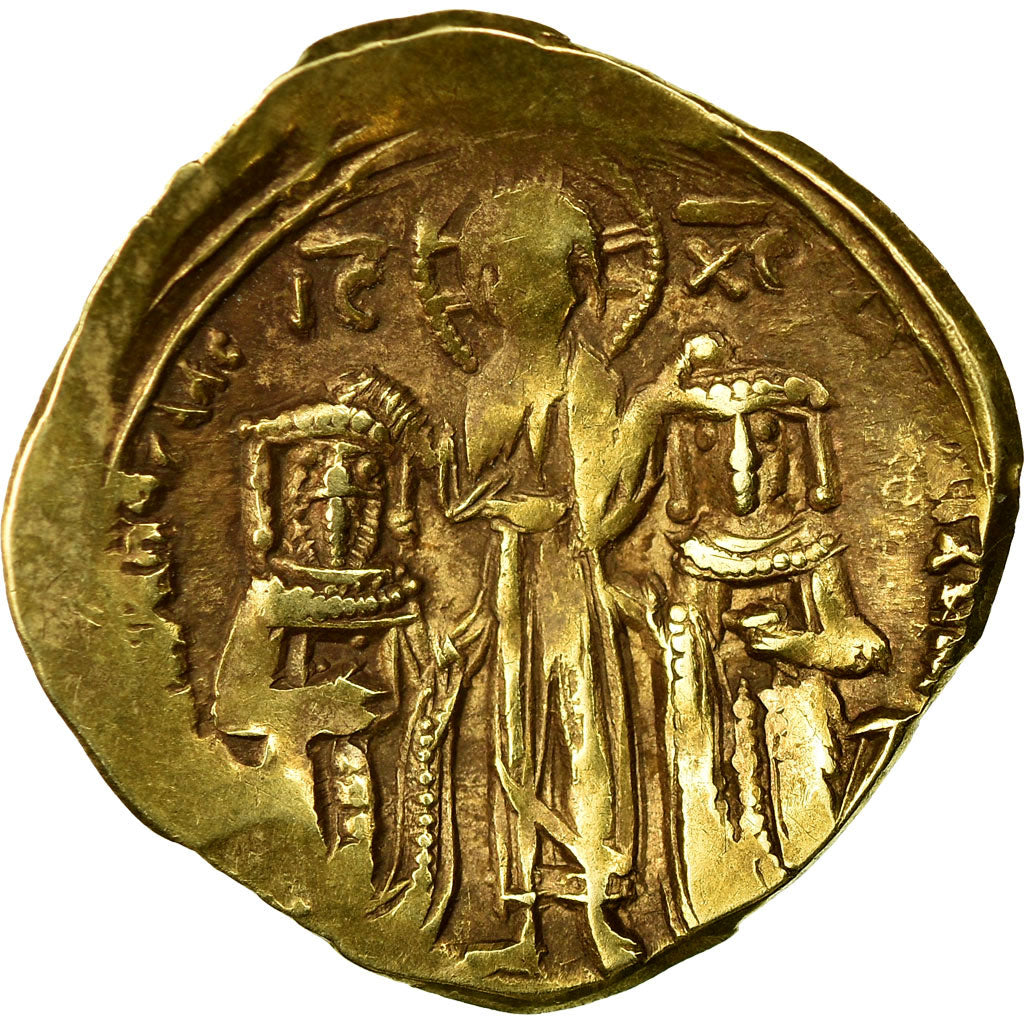 Moneda, Andronicus II Palaeologus, Hyperpyron, 1325-28, Constantinople, MBC