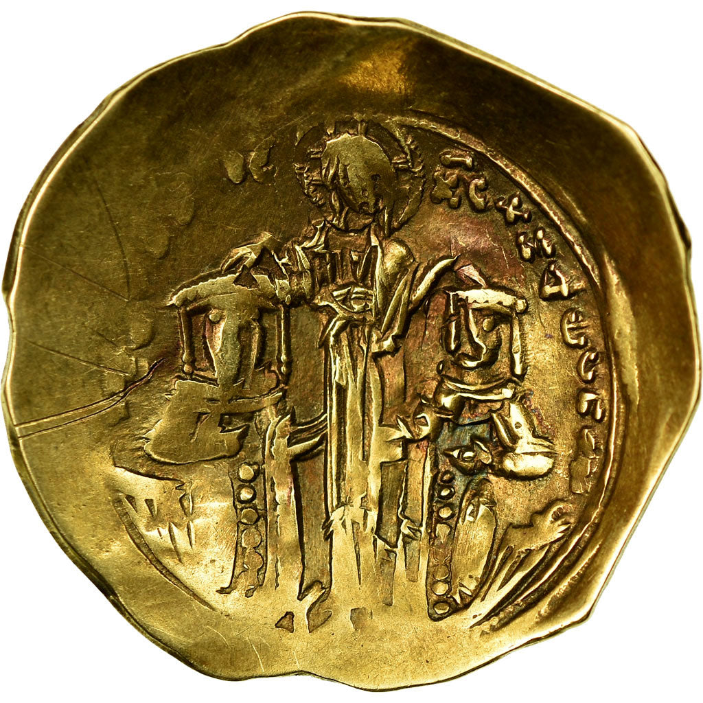 Moneda, Andronicus II Palaeologus, Hyperpyron, 1325-28, Constantinople, MBC