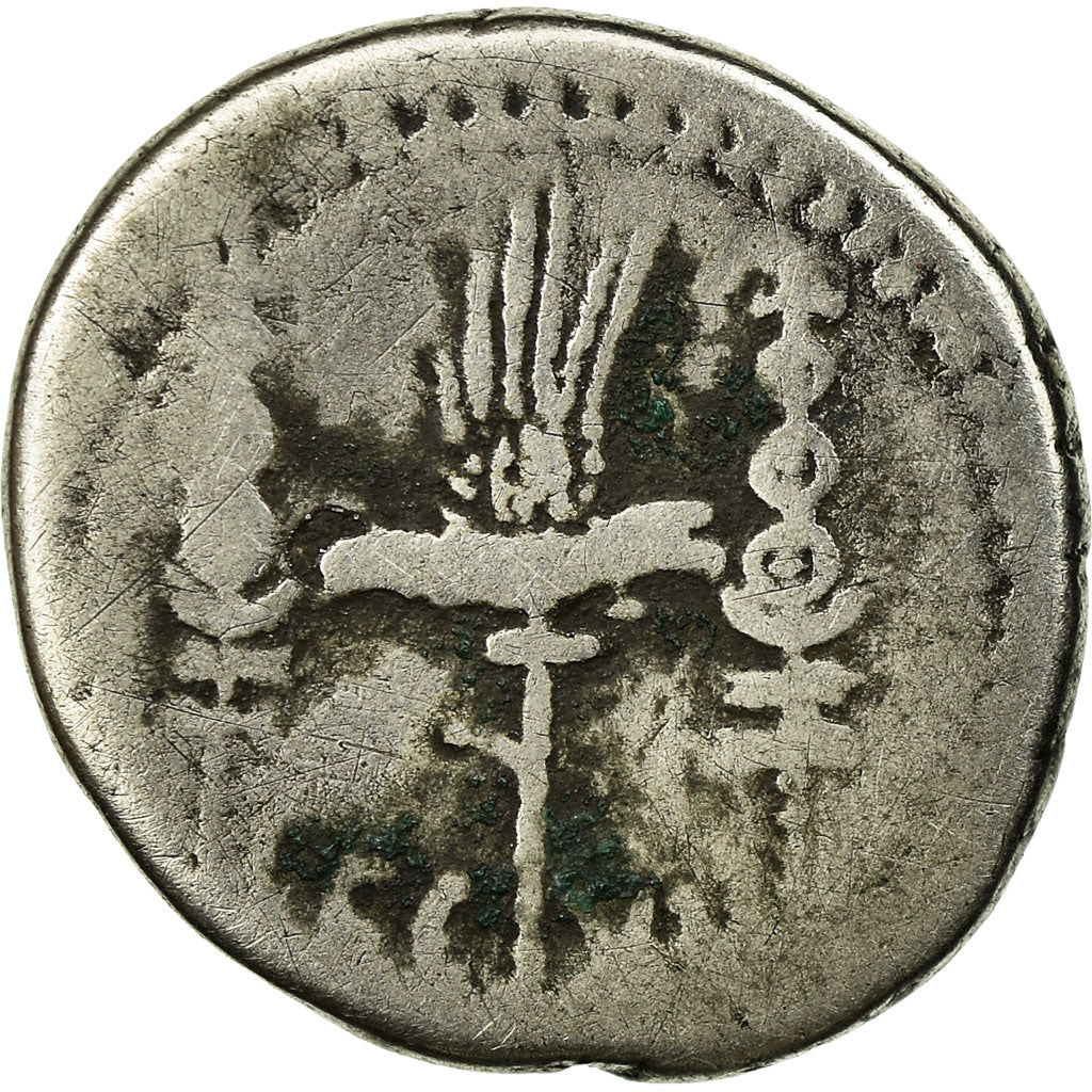 Coin, Marcus Antonius, Denarius, Traveling Mint, F(12-15), Silver