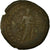 Moneda, Macrinus and Diadumenian, Pentassaria, AD 217-218, Marcianopolis, BC+