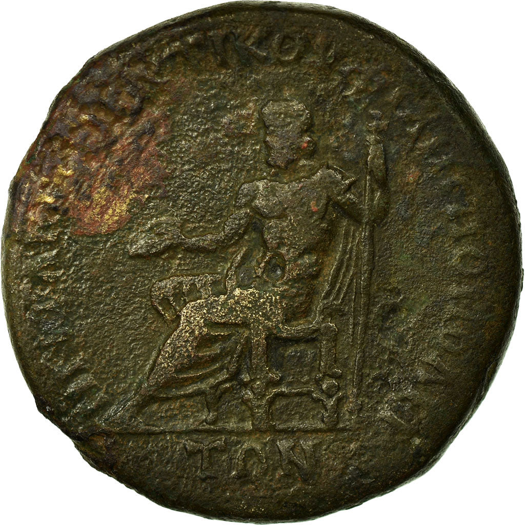 Moneta, Antoninus Pius, Pentassaria, Marcianopolis, VF(30-35), Miedź