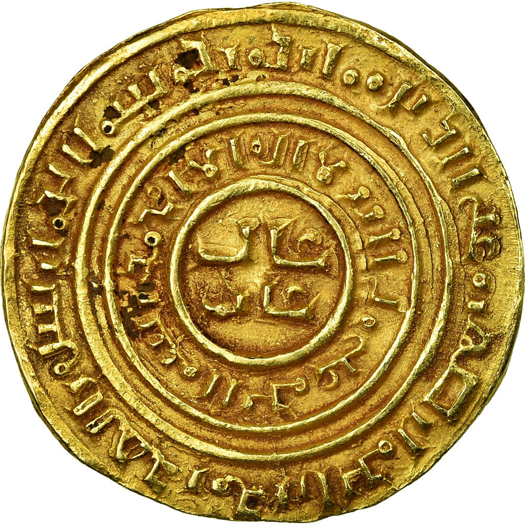 Coin, Bezant, 1187-1260, Acre, AU(50-53), Gold