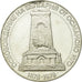 Coin, Bulgaria, 10 Leva, 1978, MS(63), Silver, KM:102