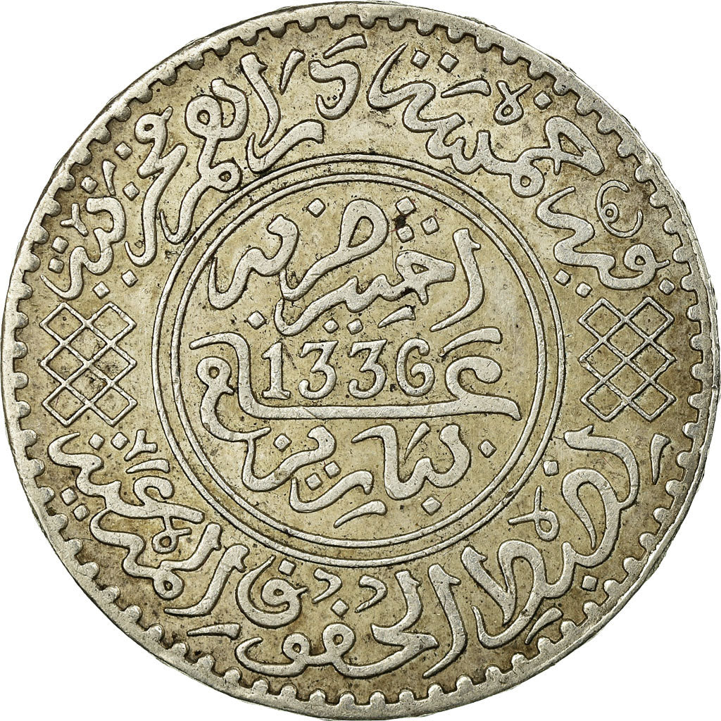 Coin, Morocco, Yusuf, 1/2 Rial, 5 Dirhams, 1917, bi-Bariz, Paris, AU(55-58)