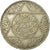 Coin, Morocco, Yusuf, 1/2 Rial, 5 Dirhams, 1917, bi-Bariz, Paris, AU(55-58)
