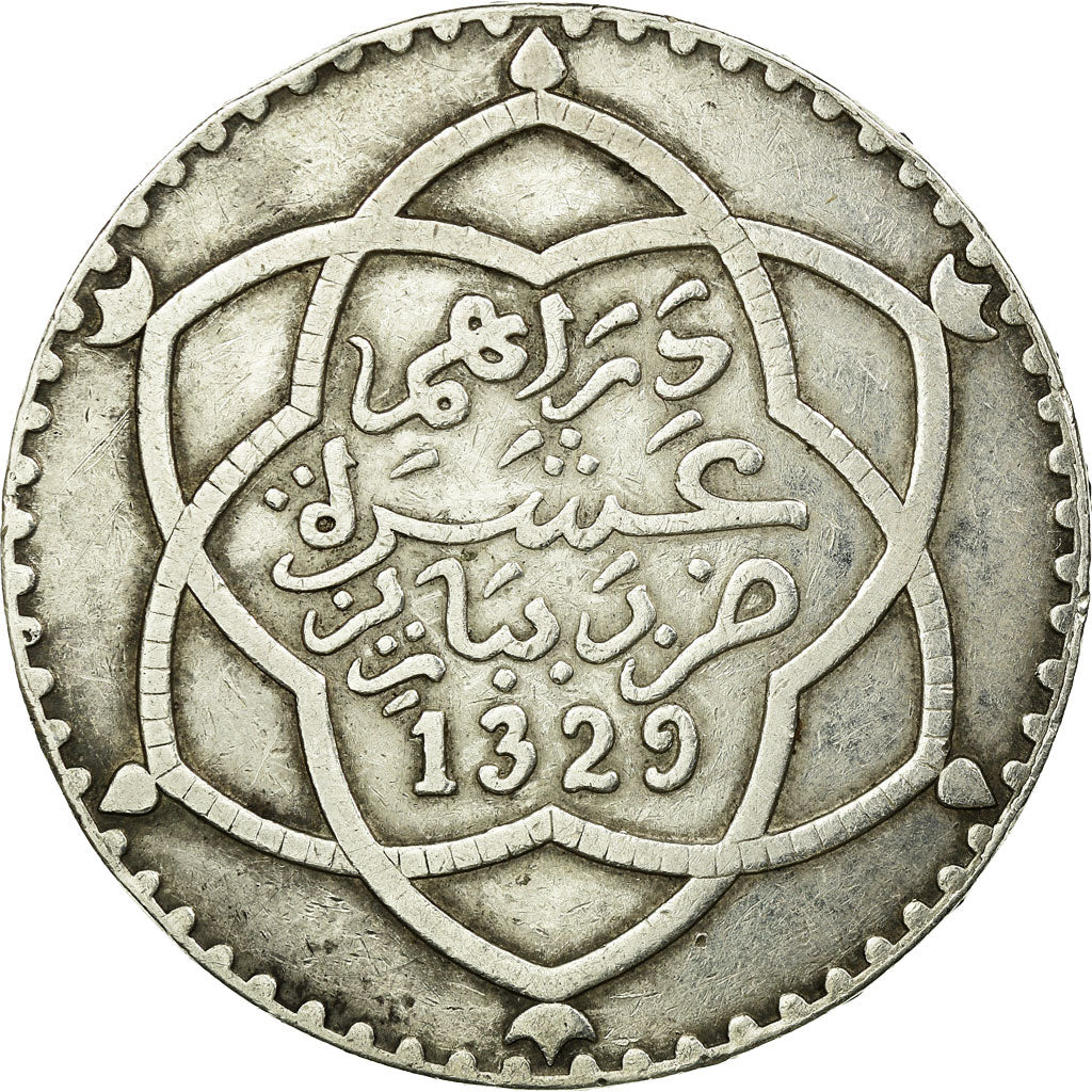 Coin, Morocco, 'Abd al-Hafiz, Rial, 10 Dirhams, 1911, bi-Bariz, Paris