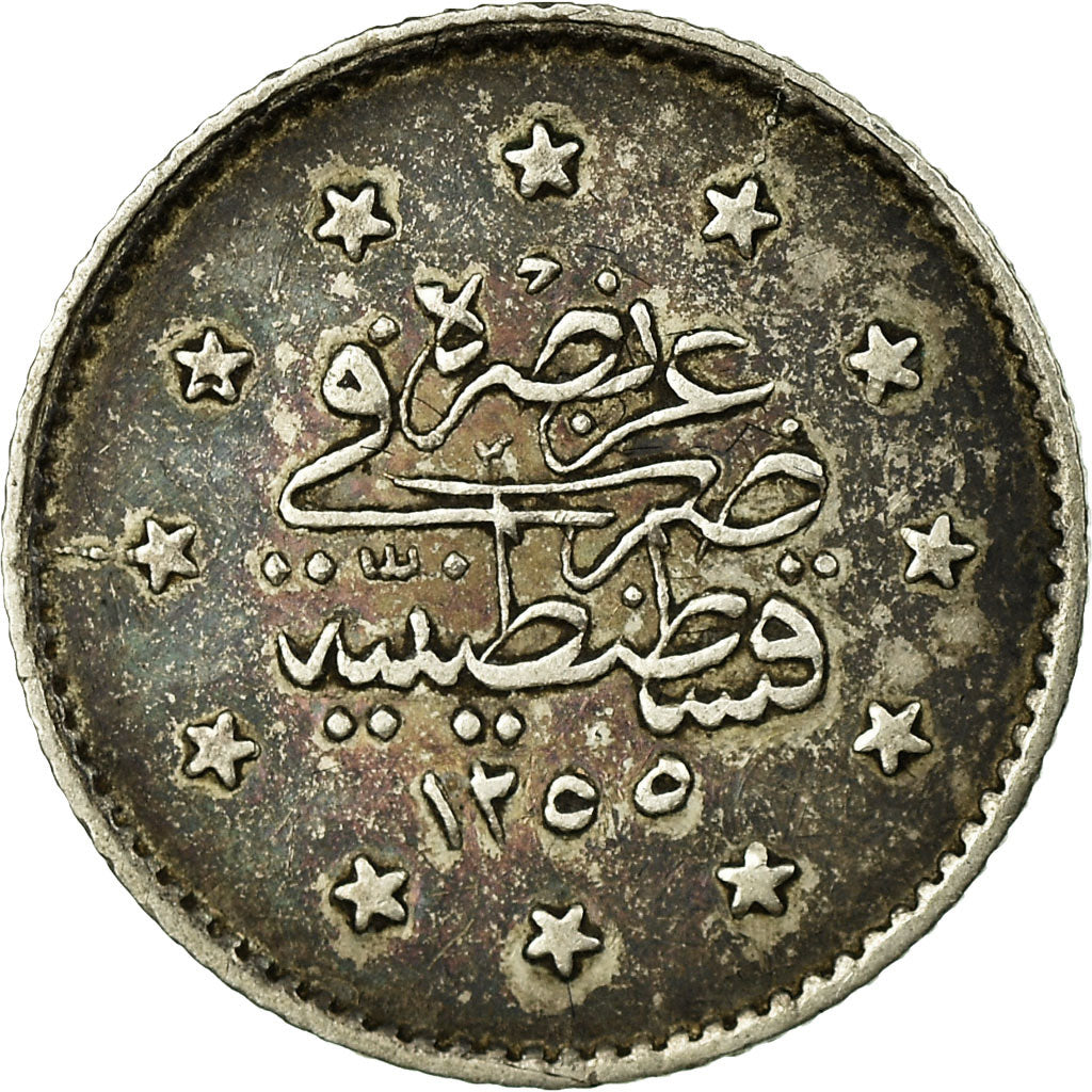 Coin, Turkey, Abdul Mejid, Kurush, 1846, Qustantiniyah, AU(55-58), Silver
