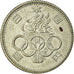 Coin, Japan, Hirohito, 100 Yen, 1964, Tokyo, AU(55-58), Silver, KM:79