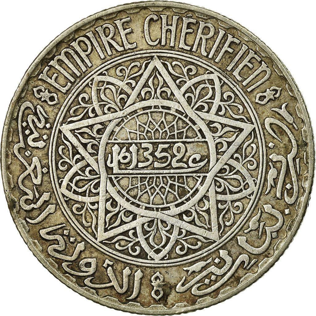 Coin, Morocco, Mohammed V, 10 Francs, 1933, Paris, AU(55-58), Silver, KM:38