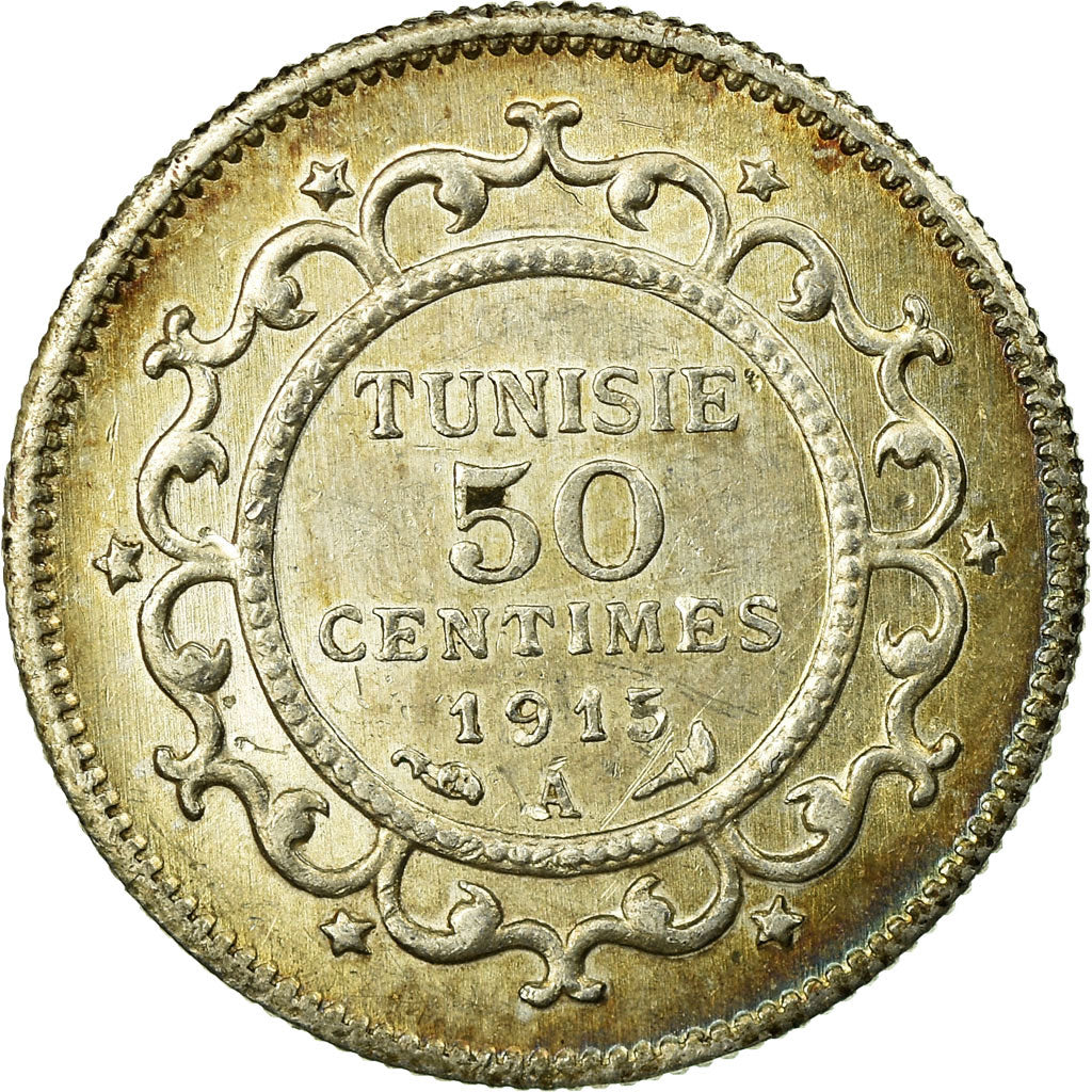 Coin, Tunisia, Muhammad al-Nasir Bey, 50 Centimes, 1915, Paris, AU(55-58)