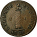 Coin, Haiti, Centime, 1830, EF(40-45), Copper, KM:A21