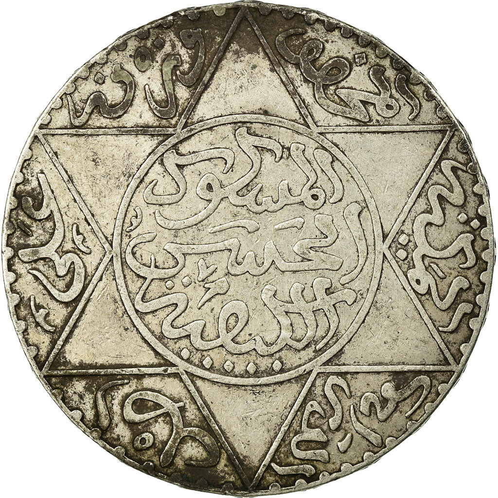 Coin, Morocco, Moulay al-Hasan I, 5 Dirhams, 1891, Paris, EF(40-45), Silver