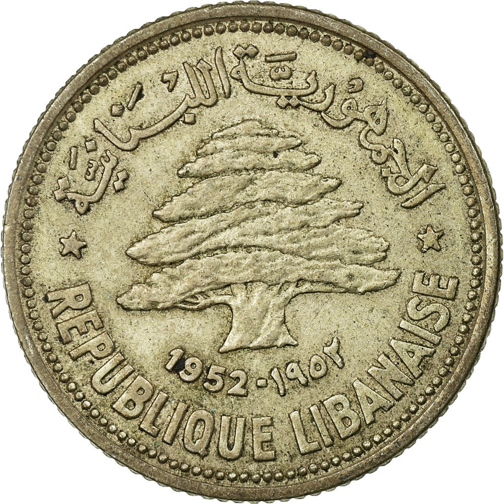 Monnaie, Lebanon, 50 Piastres, 1952, Utrecht, TTB, Argent, KM:17