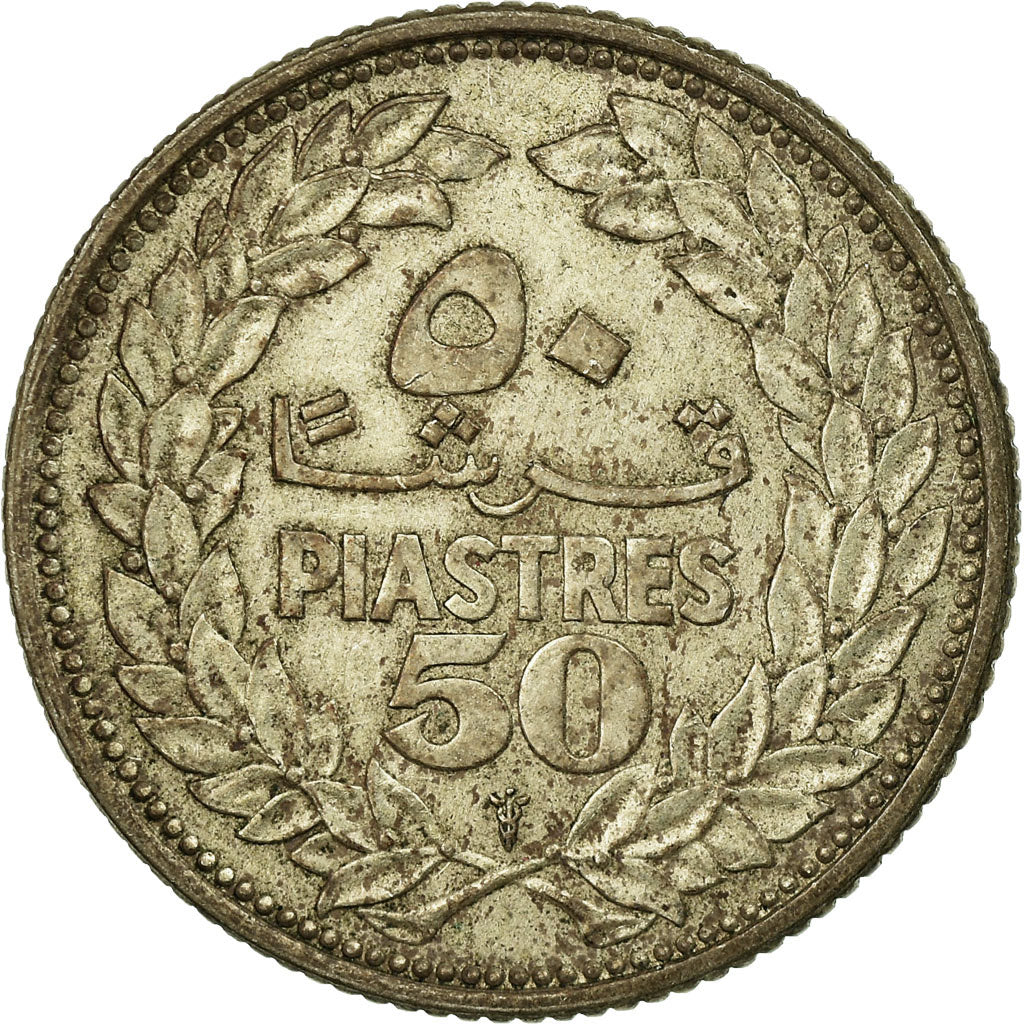 Monnaie, Lebanon, 50 Piastres, 1952, Utrecht, TTB, Argent, KM:17