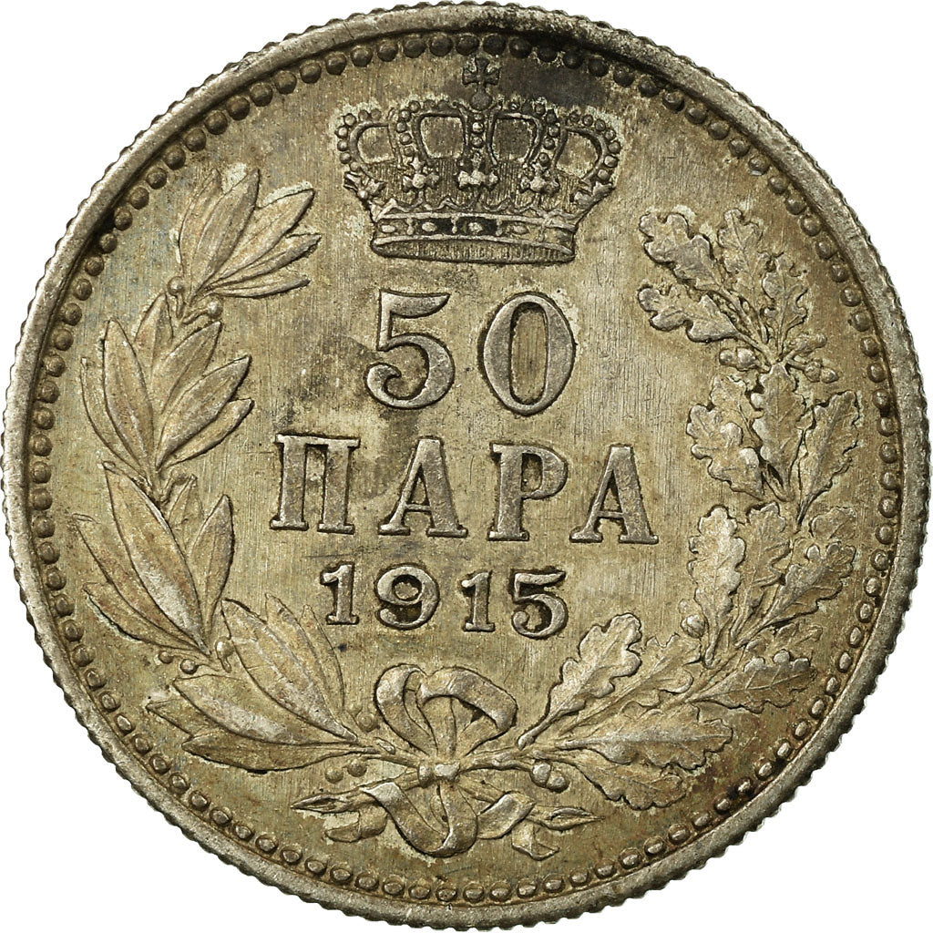 Coin, Serbia, Peter I, 50 Para, 1915, Gorham Mfg. Co., EF(40-45), Silver