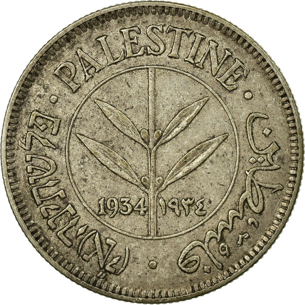 Coin, Palestine, 50 Mils, 1934, AU(50-53), Silver, KM:6