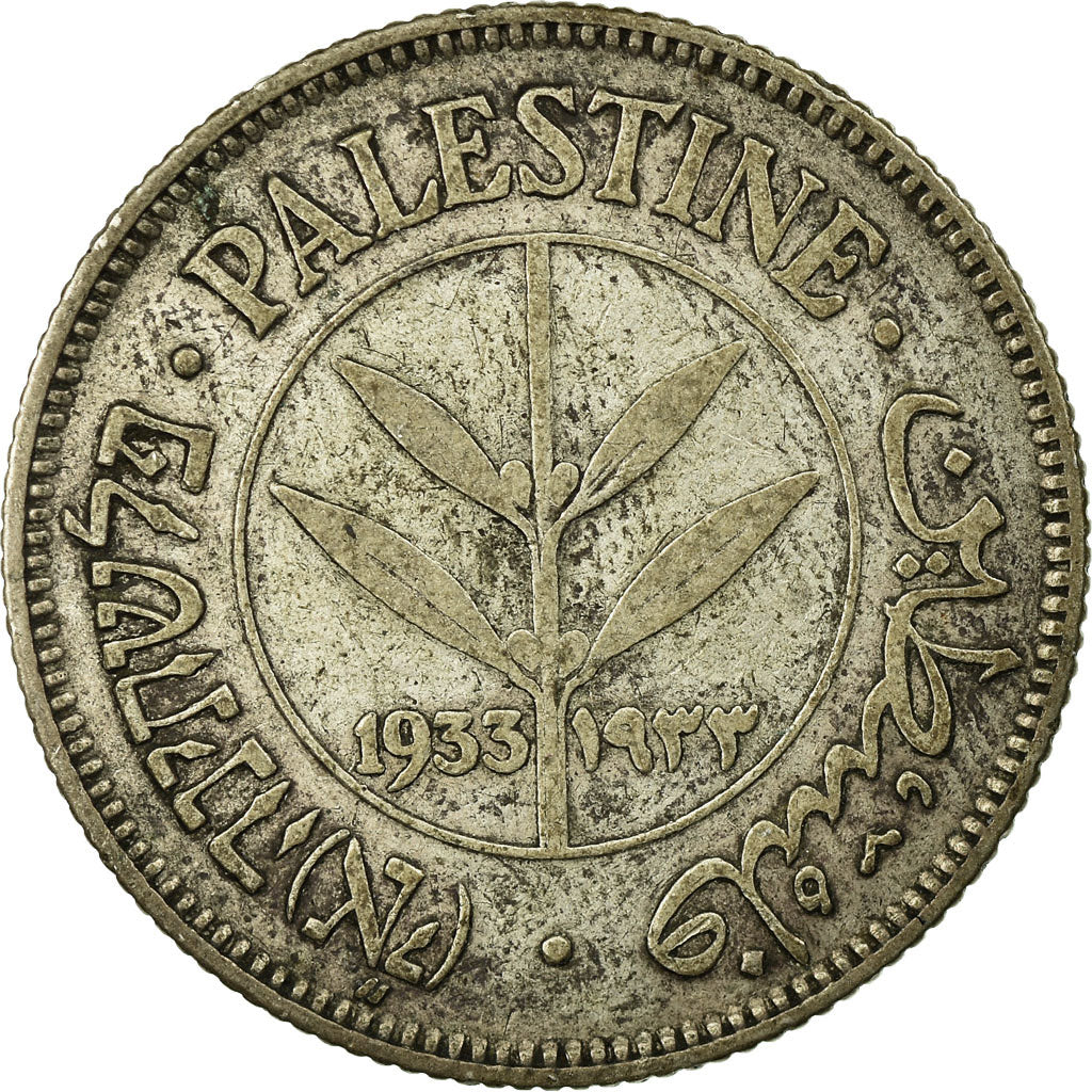 Coin, Palestine, 50 Mils, 1933, AU(50-53), Silver, KM:6