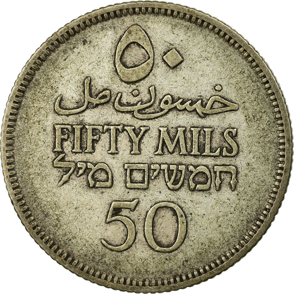 Coin, Palestine, 50 Mils, 1933, AU(50-53), Silver, KM:6