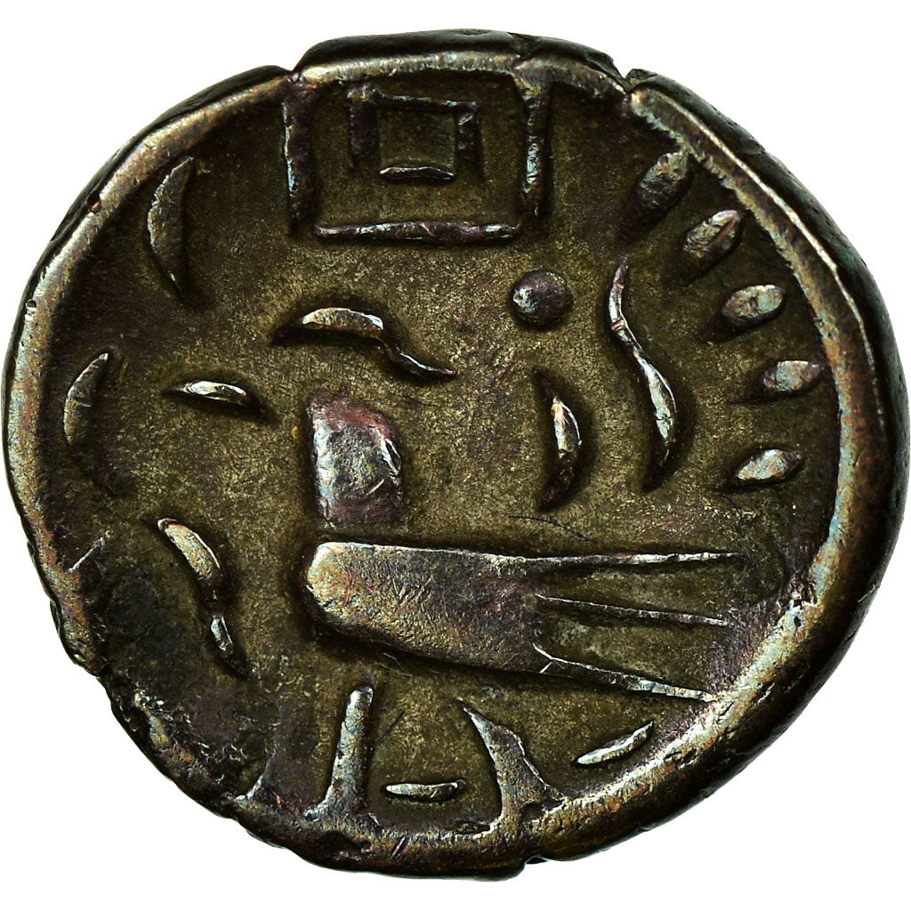 Coin, Cambodia, 2 Pe, 1/2 Fuang, 1847, AU(55-58), Billon, KM:7