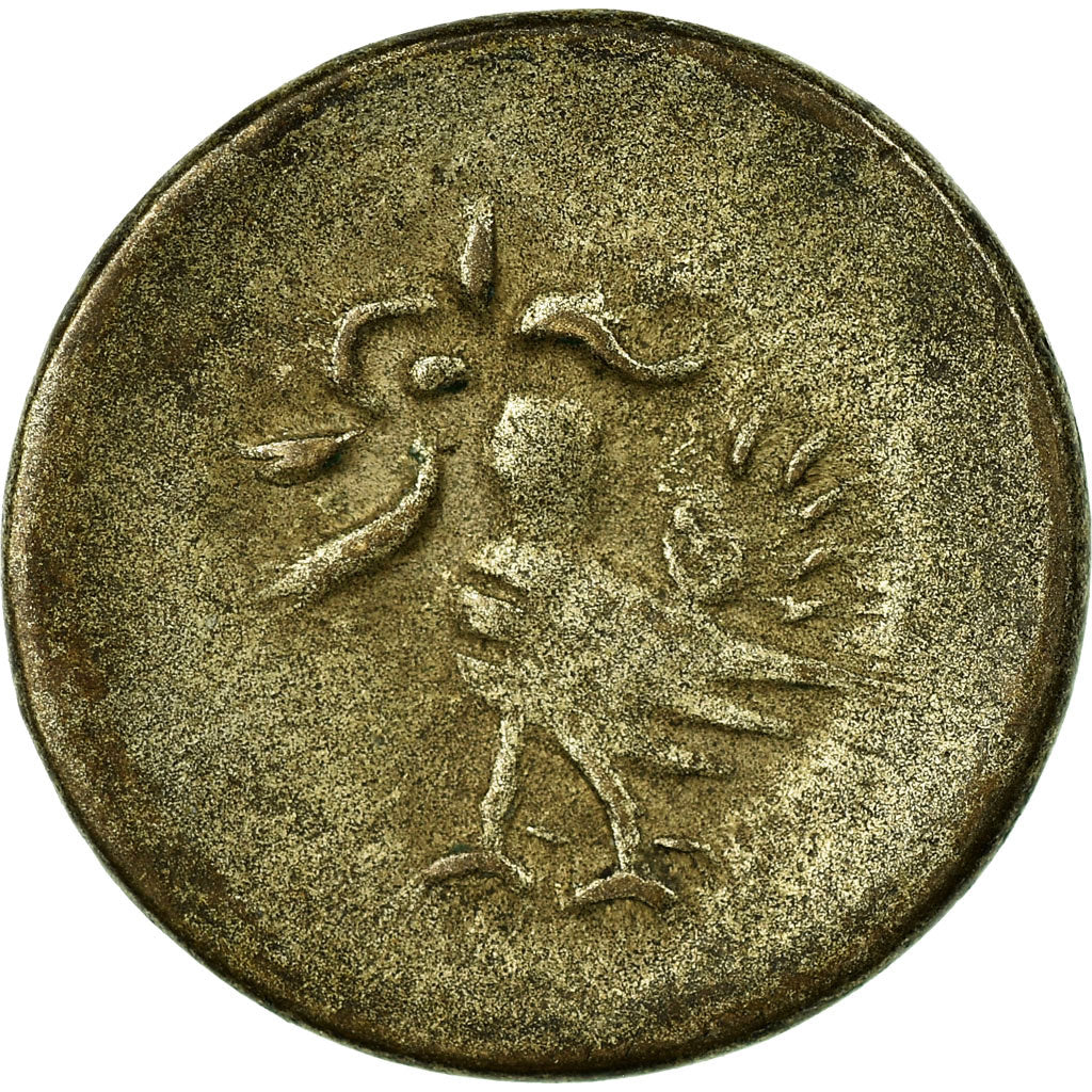 Coin, Cambodia, Norodom I, 2 Pe, 1/2 Fuang, 1847, AU(55-58), Silver, KM:7.2