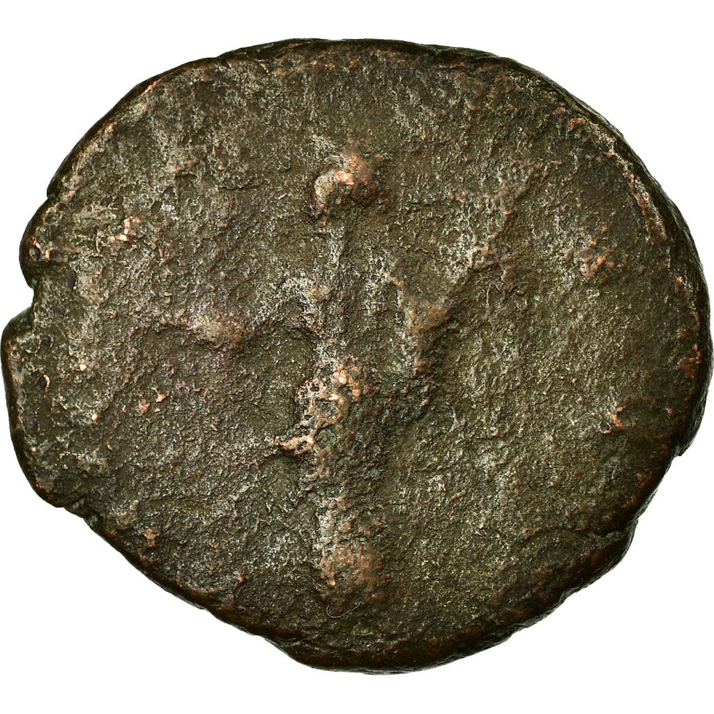 Coin, Tetricus I, Antoninianus, 271-272, Trier or Cologne, VG(8-10), Billon