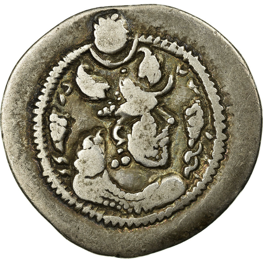 Coin, Sasanian Kings, Peroz I (457-484), Peroz I, Drachm, VF(30-35), Silver