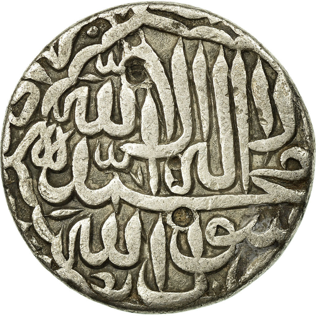Coin, INDIA, MUGHAL EMPIRE, Muhammad Shah, Rupee, Type 437, 1736, Shahjahanabad